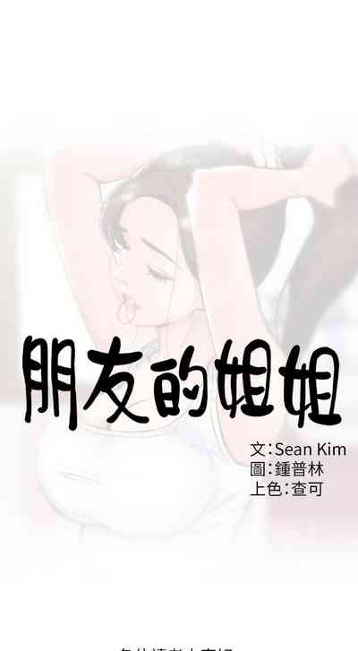 第187頁圖