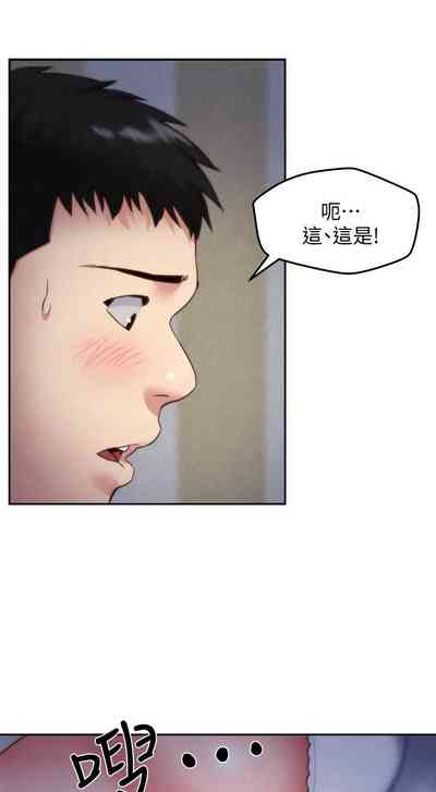 第191頁圖
