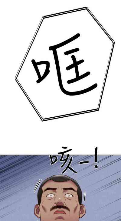 第199頁圖