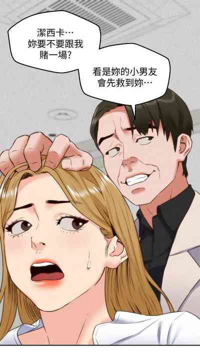 第219頁圖