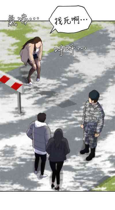 第227頁圖