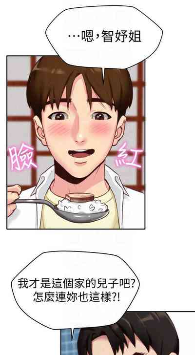 第23頁圖