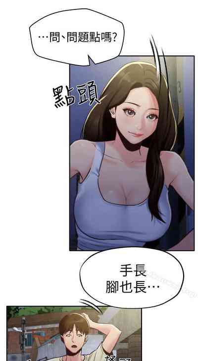 第47頁圖
