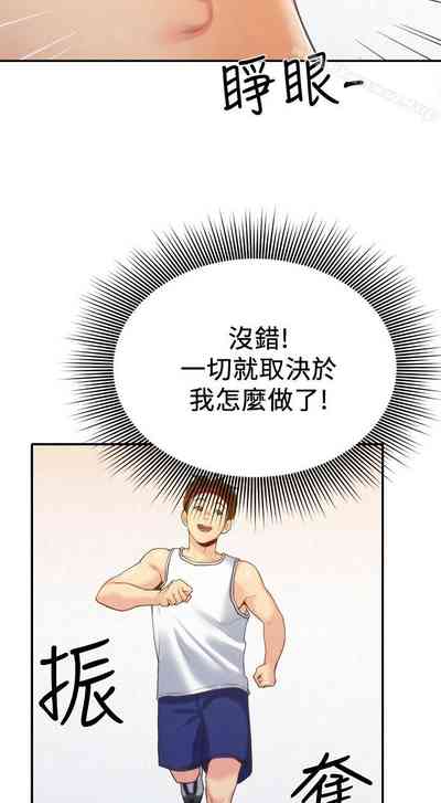 第63頁圖