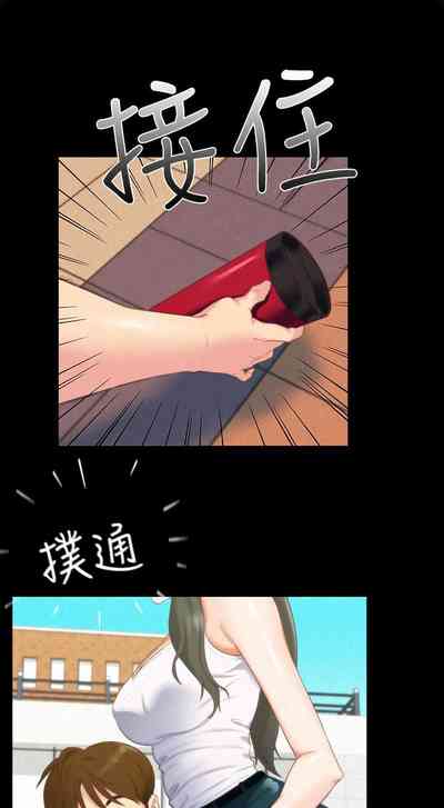 第71頁圖