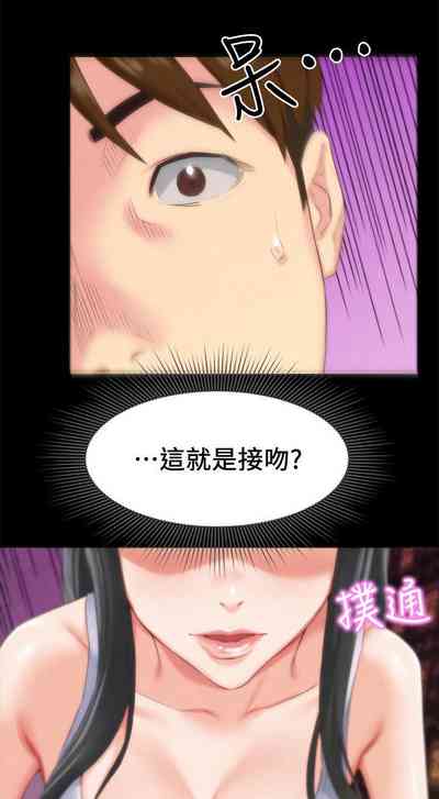 第75頁圖