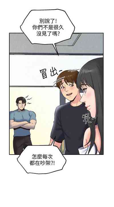 第95頁圖
