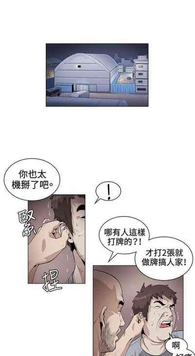 第103頁圖