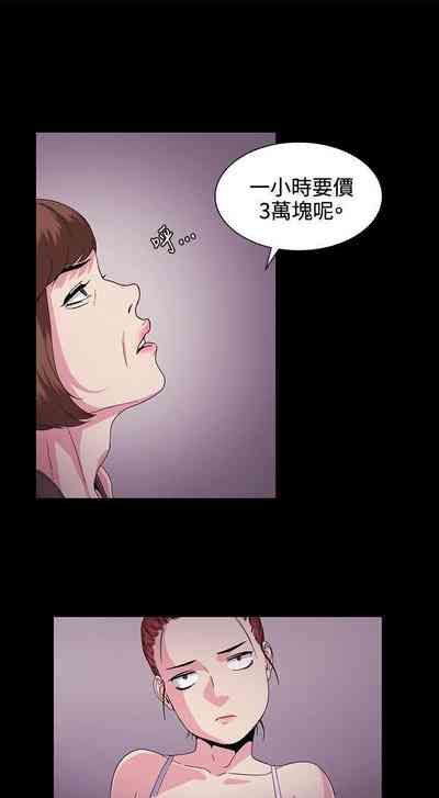 第115頁圖
