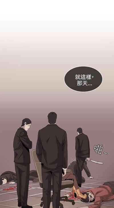 第119頁圖