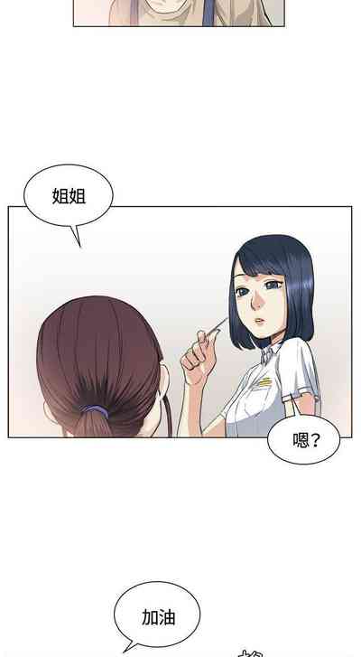 第143頁圖