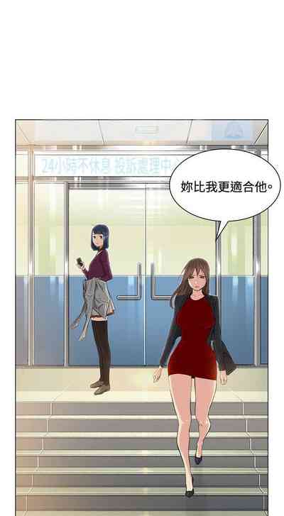 第147頁圖