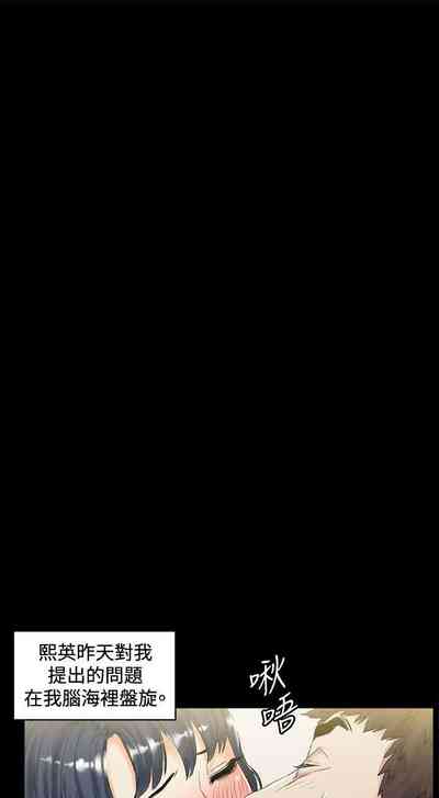 第179頁圖