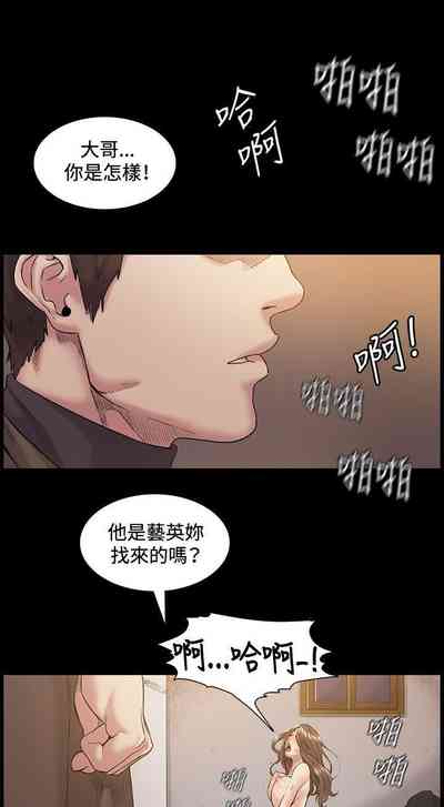第183頁圖