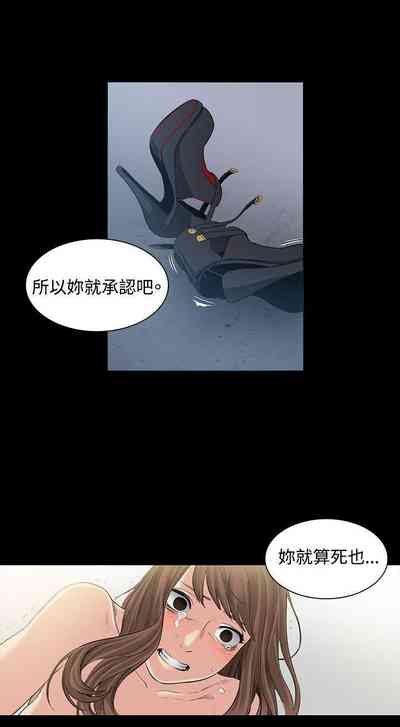 第203頁圖