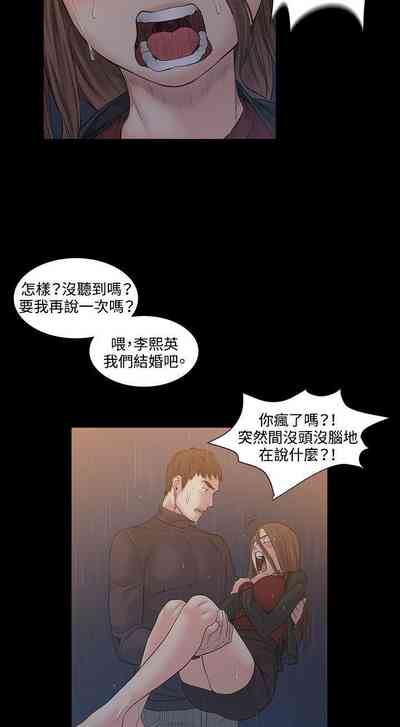 第207頁圖