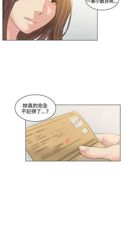 第211頁圖