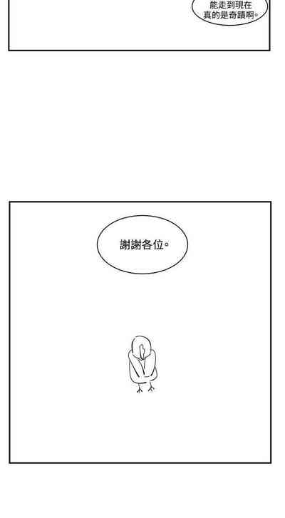 第215頁圖