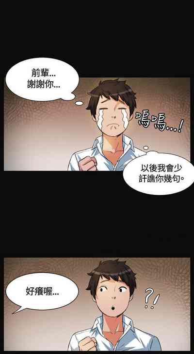 第3頁圖