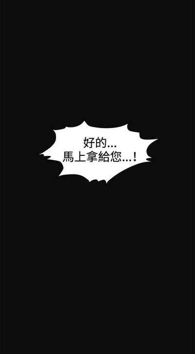 第51頁圖
