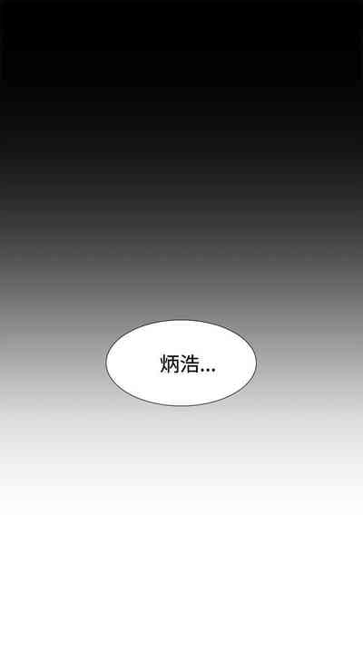 第75頁圖