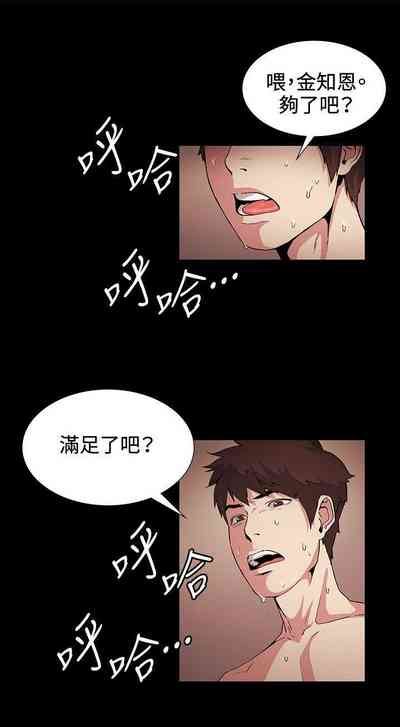 第83頁圖