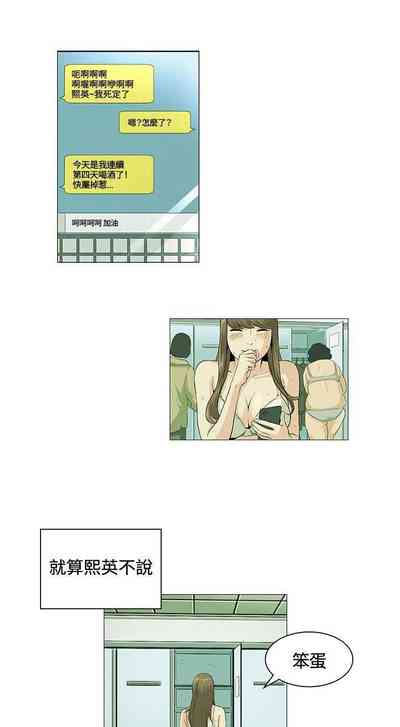 第87頁圖