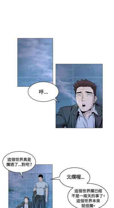 第95頁圖