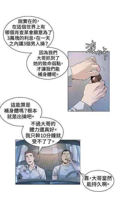 第99頁圖