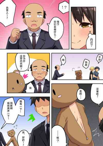 第15頁圖