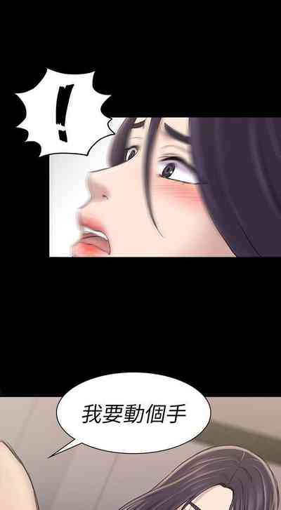第119頁圖