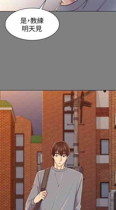 第123頁圖