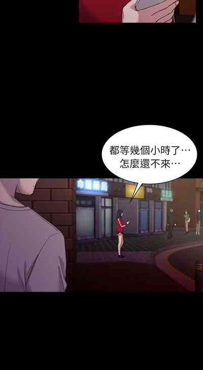 第135頁圖