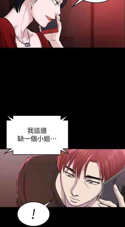 第147頁圖