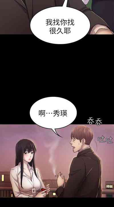 第155頁圖