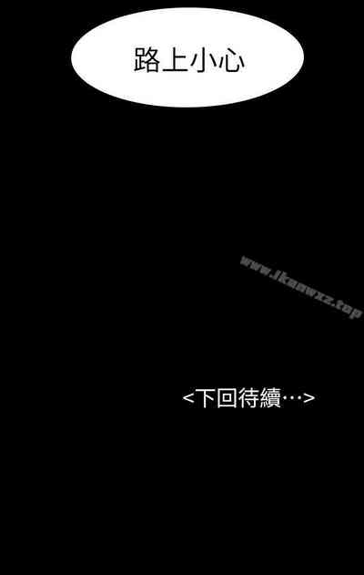 第159頁圖