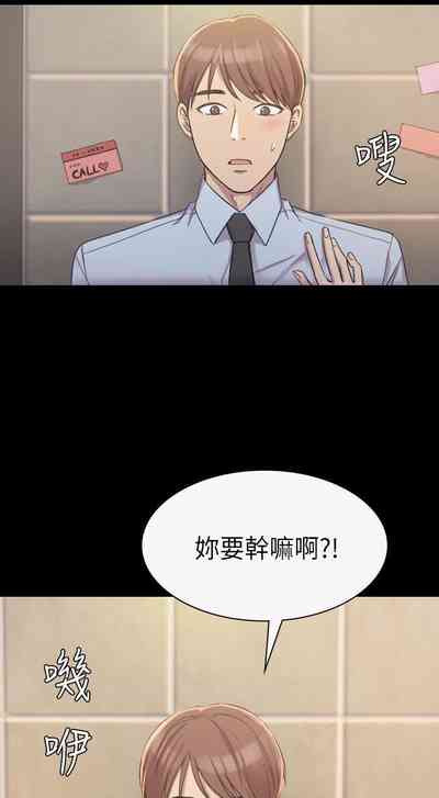 第15頁圖