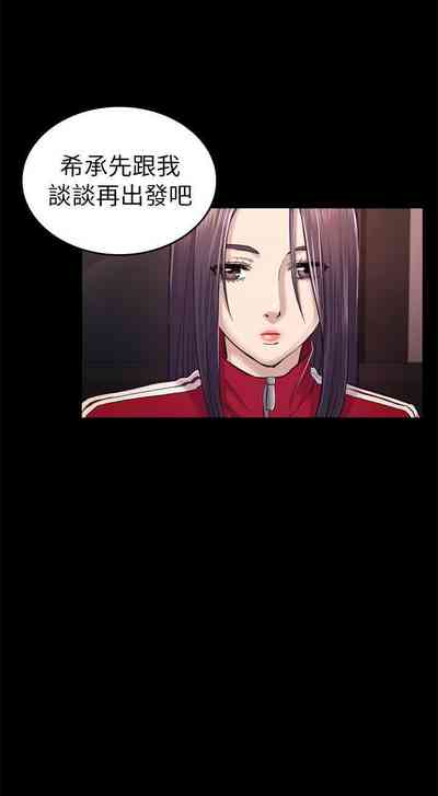 第167頁圖