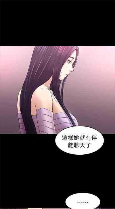 第175頁圖