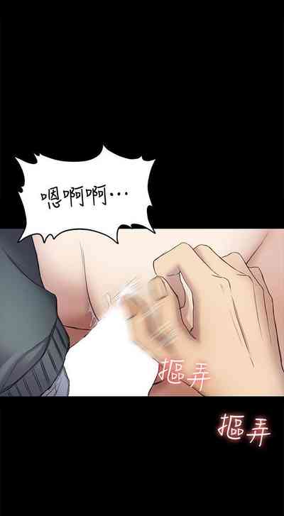 第195頁圖