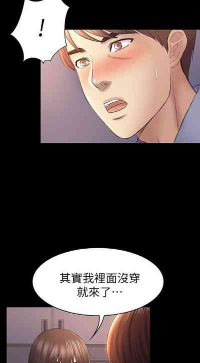 第227頁圖