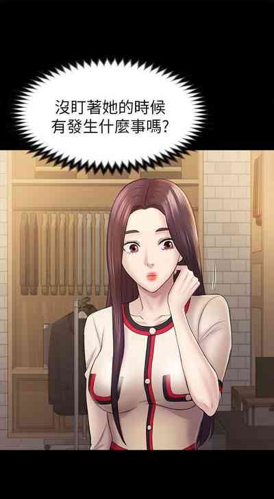 第231頁圖