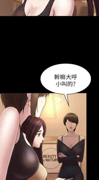第247頁圖