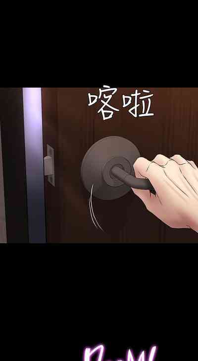 第259頁圖