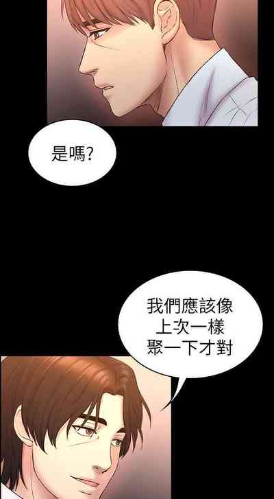 第267頁圖