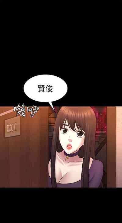 第271頁圖