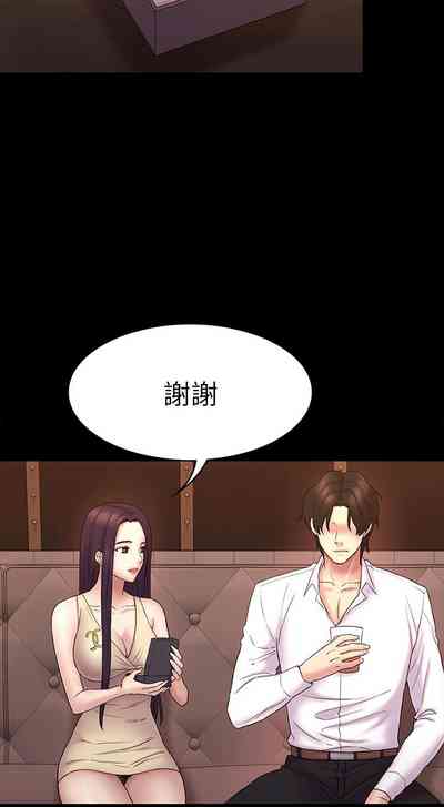第279頁圖