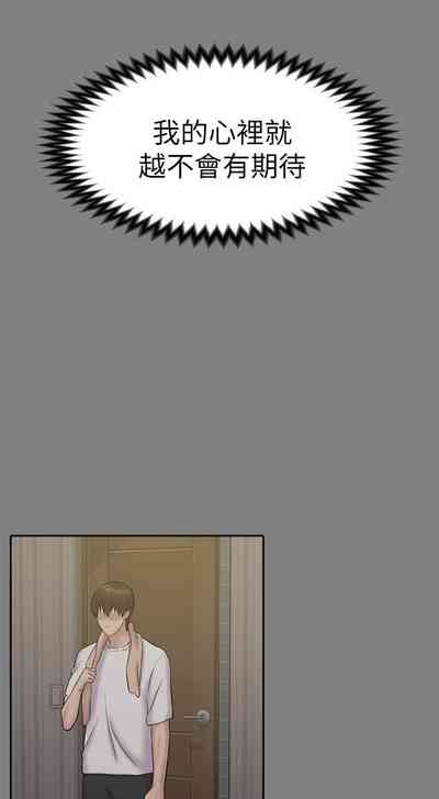 第283頁圖