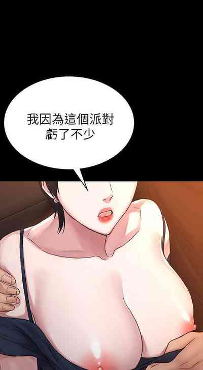 第295頁圖