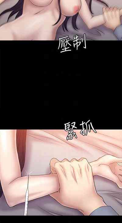 第311頁圖